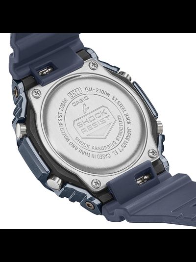 Часы Casio G-Shock GM-2100N-2A