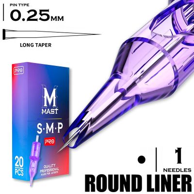 1 RLLT/0.25 - Round Liner Long Taper &quot;MAST SMP PMU&quot;