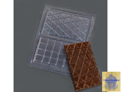 Форма пластиковая для шоколада  «Две плитки шоколада», 26,5*21 см