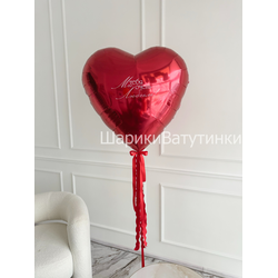 Сердце 81см (цвета в ассортименте)