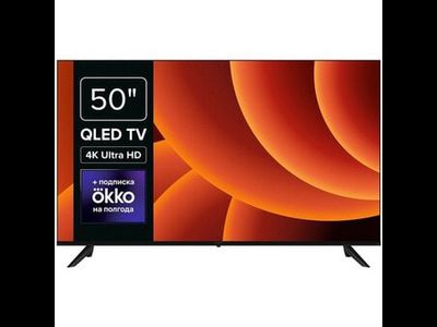 Телевизор LCD 50" QLED SMART QL50 50MT-UDG54G ROMBICA