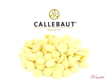 Бельгийский Шоколад Callebaut Белый 25.9%, 250гр