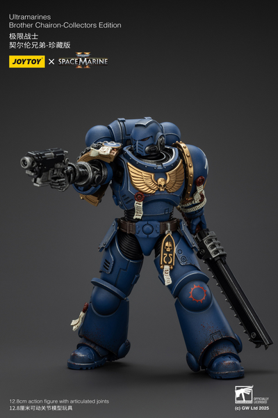 Ультрамарин брат Кайрон (Warhammer 40k, Spacemarine II) - КОЛЛЕКЦИОННАЯ ФИГУРКА 1/18 Ultramarines Collectors Edition - Brother Chairon (JT01383) - JOYTOY
