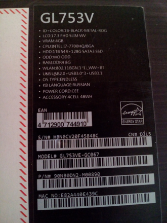 ASUS ROG STRIX GL753VE  (17.3 FHD IPS I7-7700HQ GTX1050ti 8ГБ 1TБ + 128SSD)