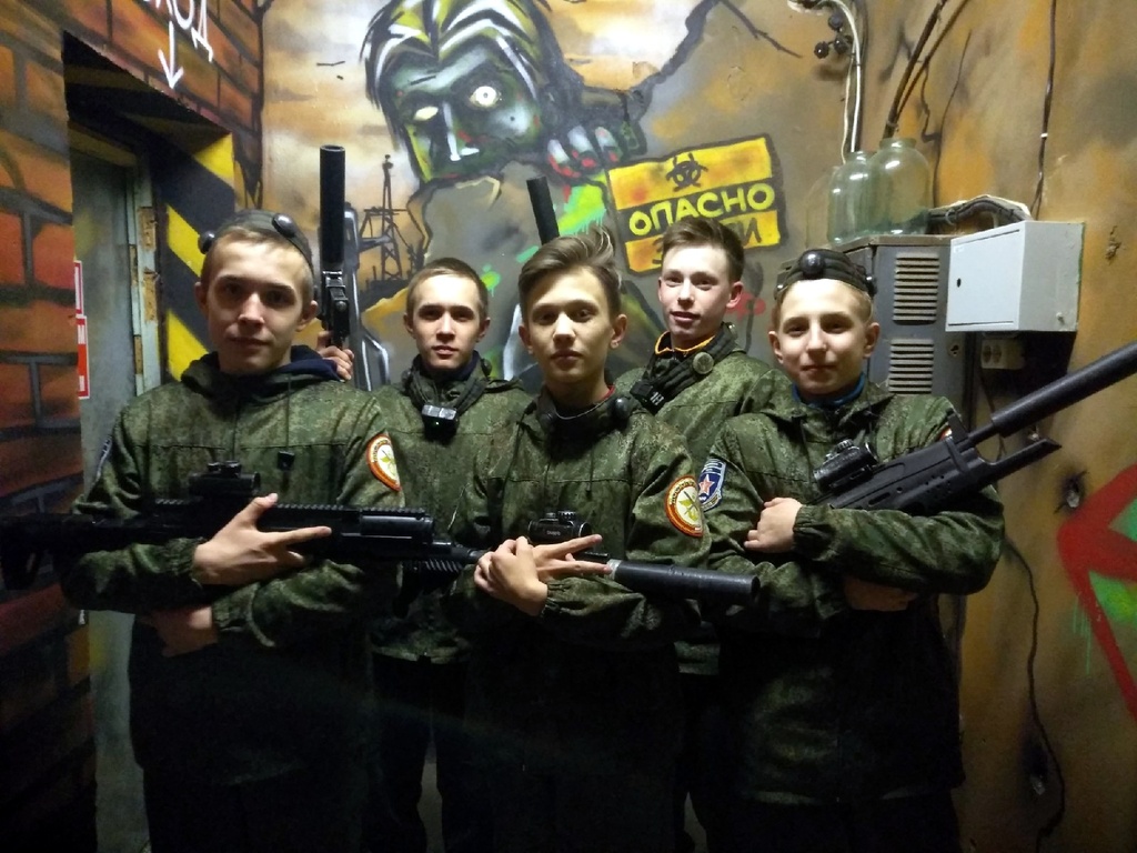 cena na lazertag na stadione volga