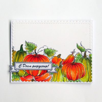 ФП штамп &quot;Тыква круглая маленькая&quot;