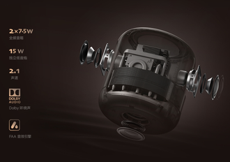 4K Проектор Formovie Fengmi V10