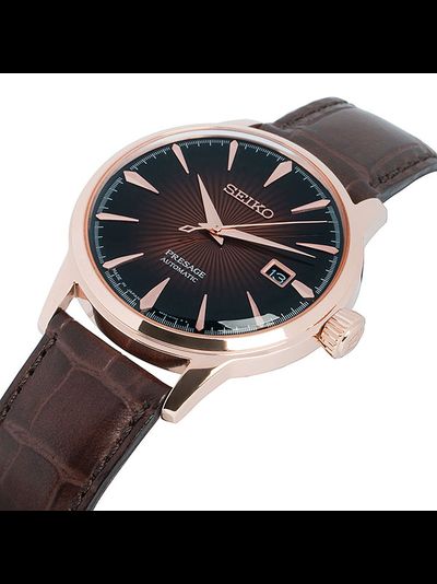 Наручные часы Seiko SRPB46J1