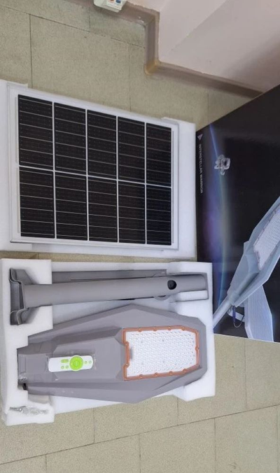 Уличный светильник на солнечной батарее Street LED J-90W(LPF)