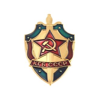 Кокарда значок КГБ СССР 35*25
