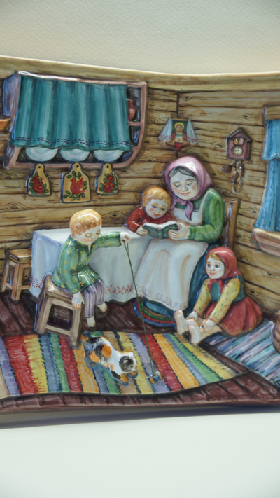 У бабушки (панно)