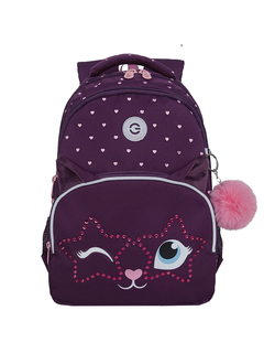 Рюкзак школьный GRIZZLY RG-460-6 Фиолетовый