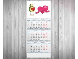 Календарь квартальный #11 на День влюблённых, 14 февраля