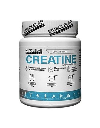 (MUSCLELAB) CREATINE MONOHYDRATE - (300 ГР)