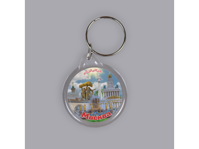 Пластиковый брелок круг 40 мм. - коллаж ВДНХ, Москва | интернет-магазин 2fru.ru