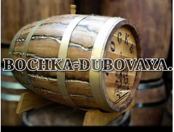 Дубовые бочки серии LUXURY LINE
