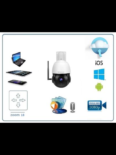 VStarcam C8866Q-х18 уличная поворотная WiFi/LAN видеокамера с DVR. Full  HD 4 Мп (zoom 18) до - 25 град.С.
