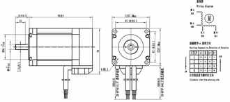 Серводвигатель 57HSE2N-D25, чертёж
