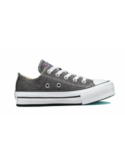 Converse All Star Lift Platform Glitter серые низкие на платформе 372742C