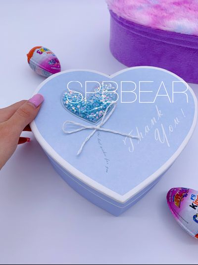 Подарочный набор №3 - Плюшевый мишка 120 см, Шары сердца 2, Киндер бокс средний