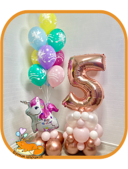 Набор «Милый единорог»