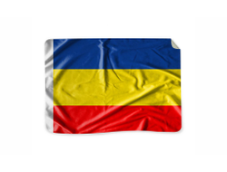 Плед Ростовская Область