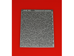 Jas: Трафарет двухсторонний для вырезания камуфляжа