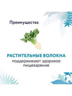 Florida Preventive Line Hypoallergenic сухой корм для собак "Гипоаллергенный" 0.6 кг