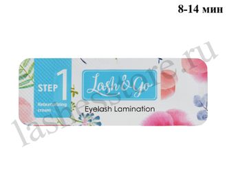 Состав Lash&Go №1 «Retexturizing Cream» (1 мл)