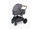Коляска 2в1 Happy Baby Mommer Pro Dark Grey