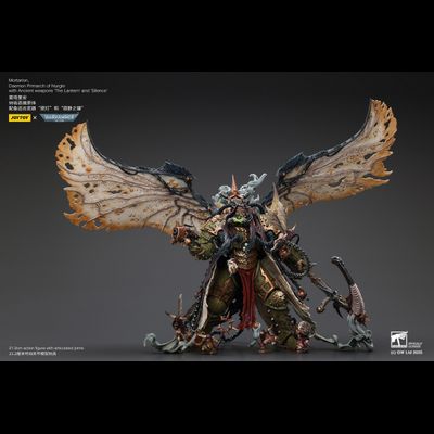 Мортарион, демонический примарх Гвардии Смерти (Warhammer 40K) - КОЛЛЕКЦИОННАЯ ФИГУРКА 1/18 Mortarion, Daemon Primarch of Nurgle (JT02564) - JOYTOY
