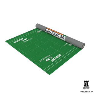 Пароизоляция BIOVAT® C 90 (1.5х50 м - 75 м2)