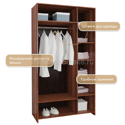 Шкаф Соренто-1 3-х дверный