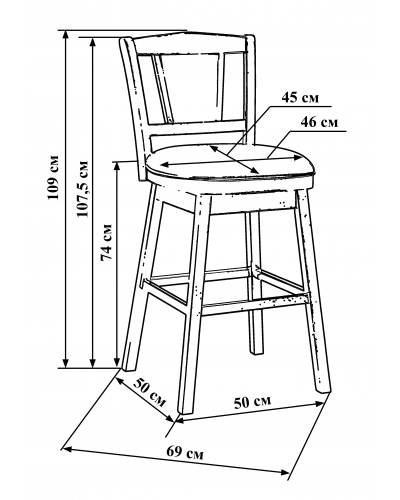 Стул барный крутящийся LMB-1676