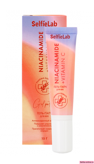 SelfieLAB Niacinamide + Vitamin C Гель-патч для век с эластином, витамином C, ниацинамидом и  гиалуроновой к-той, 15г