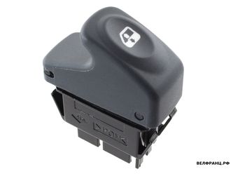 Кнопка выключатель заднего левая Renault аналог 8200467793