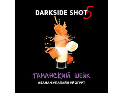 Табак Dark Side Таманский Шейк Shot 30 гр