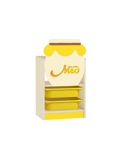 СТОЙКА ЗОНИРОВАНИЯ 2 СТЕЛЛАЖ 11 ПВХ