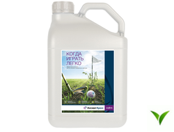 Аксиал Кросс КЭ 5 л