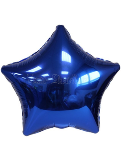 Шар Звезда синий 45 см (фшц)