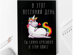 Ежедневник в точку «Единорог» А5, 64 листа