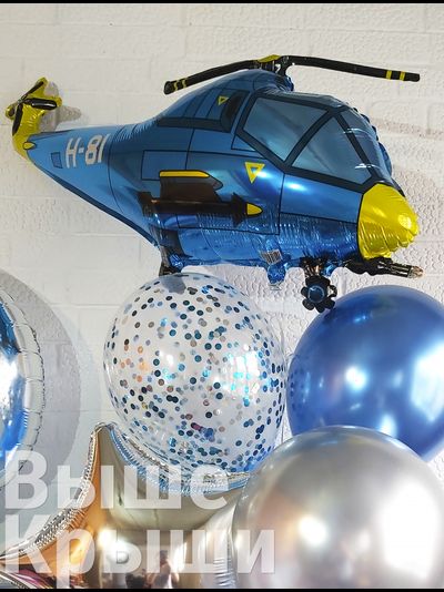 Вертолёт, синий