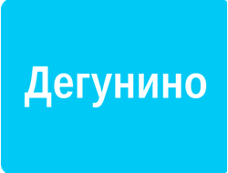 РЕКЛАМА У (ВНУТРИ) ПОДЪЕЗДОВ РАЙОН ЗАПАДНОЕ ДЕГУНИНО