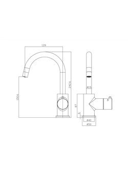Система мгновенного кипячения воды 2в1 AQUAHOT 3300 BM (матовый черный)