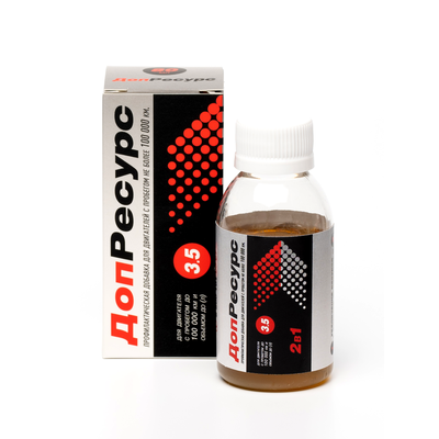 Доп.Ресурс для двигателей с пробегом до 100 000 км и объемом до 3,5 л