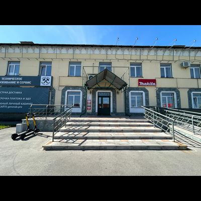 сервисный центр ИП Безденежных И.В. | ул. Попова, д. 248 в