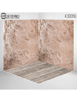 Фотофон 3D пазловый «Какао»