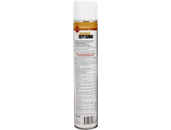 ДОЛГОВЕЧНОСТЬ ТЁСА ДЛЯ ПИЛЁНОЙ ДРЕВЕСИНЫ.