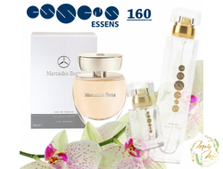 ДУХИ ESSENS 160 (В СТИЛИСТИКЕ АРОМАТА MERCEDES L'EAU, MERCEDES-BENZ) 50ML