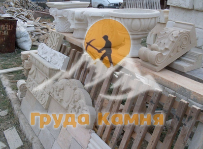 Перила каменные с балясинами